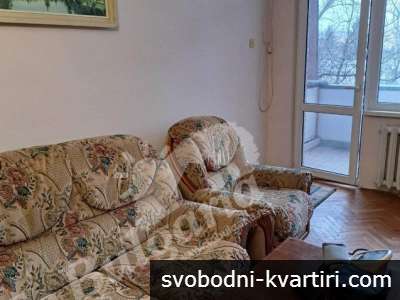 Отдава апартамент под наем в близост до СУ “Емилиян Станев“