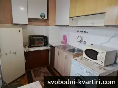 Едностаен обзаведен - Дружба 1