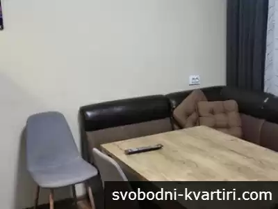 963  Тристаен апартамент Кършияка