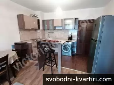Тристаен апартамент в топ център