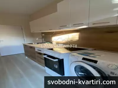 Едностаен апартамент до Стадиона