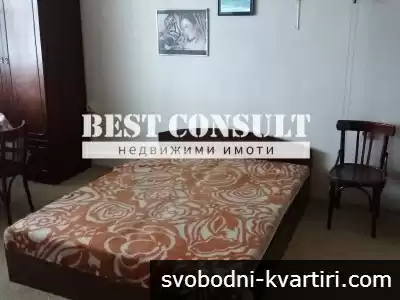 Двустаен обзаведен,  климатик - Здравец изток 300 лв.