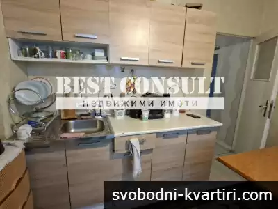Двустаен обзаведен - Родина 1
