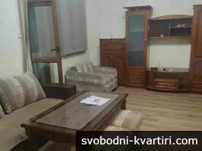 Даваме под наем двустаен апартамент в Кючук Париж