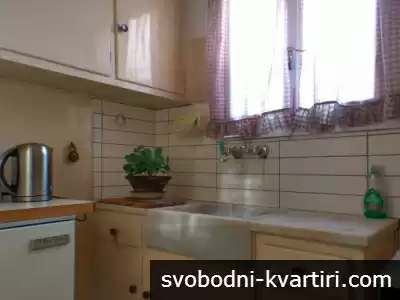 832 Двустаен апартамент Мараша