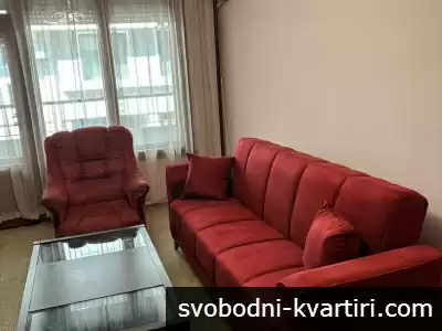 Даваме под наем тристаен апартамент в Кършияка