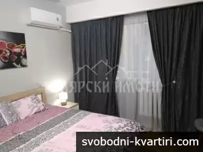 Южен апартамент до Нова Болница