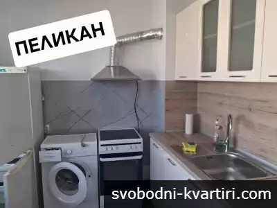 Дава под наем