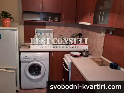 Двустаен обзаведен, климатик - Център, Кръговото