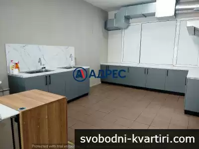Заведение в центъра на града