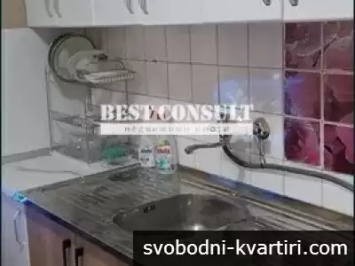 Едностаен обзаведен, климатик - Здравец изток, КАТ