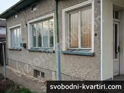 Здрава едноетажна къща