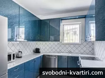 538 Тристаен апартамент Мараша