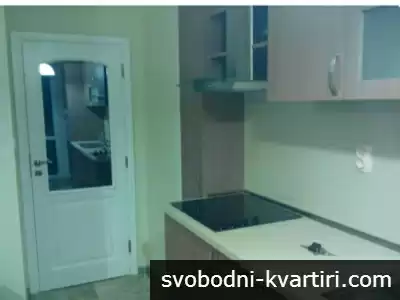 Отдава под наем
