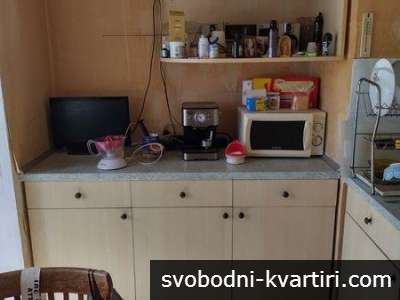Красна Поляна двустаен апартамент обзаведен #1752573732