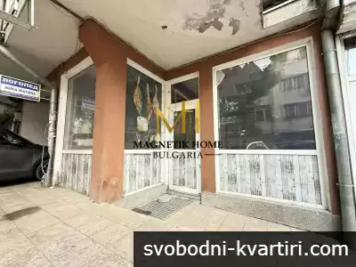 Чудесно ПАРТЕРНО помещение с тротоарно право и ПАРКОМЯСТО до центъра в ж.к. Възраждане