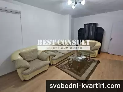 Двустаен обзаведен, ТЕЦ, климатик - Възраждане,  Плиска, Университета