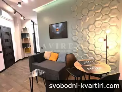 Двустаен апартамент до парк Белите брези