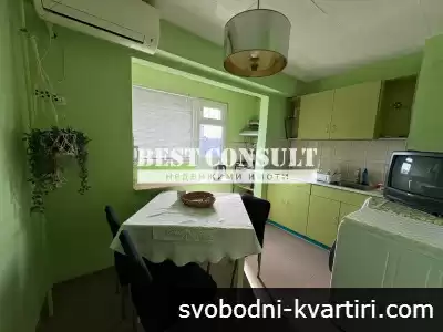 Едностаен обзаведен, климатик - Здравец север, 150 евро