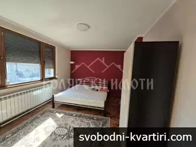 Уютен двустаен апартамент в Центъра