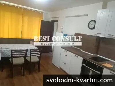 Тристаен обзаведен, климатици - Борисова