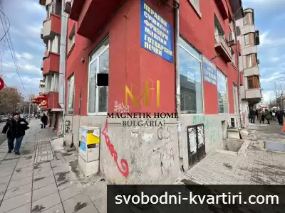 Голямо ъглово помещение с 3 отделни стаи срещу ”Краснодар” в ж.к. Възраждане
