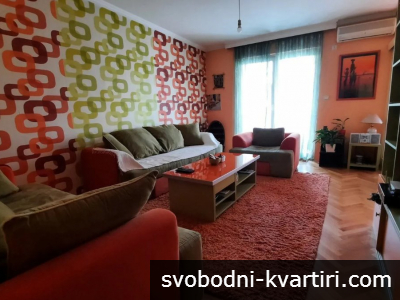 317 Тристаен апартамент Мараша