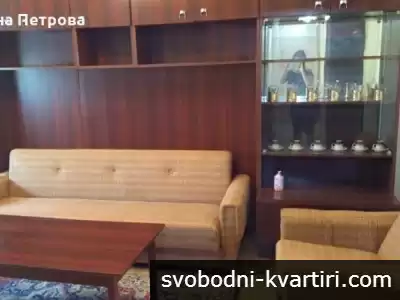 Двустаен апартамент Коматево