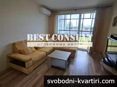 Двустаен обзаведен, газ, климатик - Център