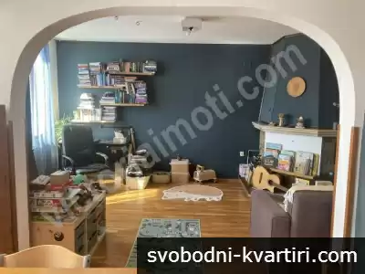 Чудесен слънчев апартамент в близост до Практикер