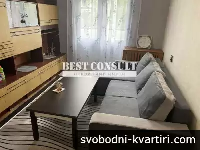 Двустаен обзаведен, ТЕЦ, климатик - Цар Освободител