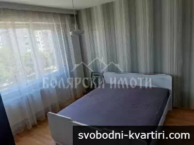 Тристаен апартамент в кв.Бузлуджа