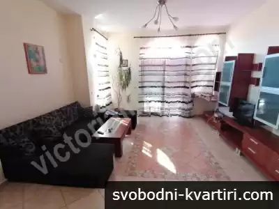 Апартамент в центъра под наем