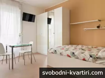 717 Тристаен апартамент Мараша