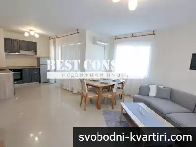 Отличен тристаен с паркомясто, три климатика - Център, Енергото