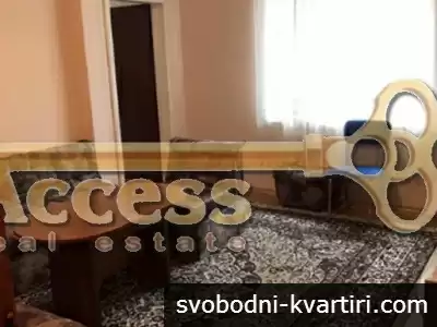Етаж от къща  / Зимно кино Тракия