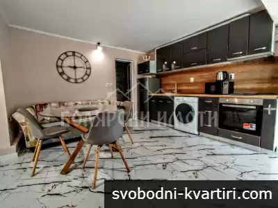 Уютен двустаен в Идеален Център