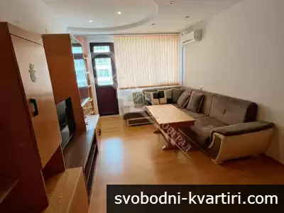 Тристаен апартамент под наем