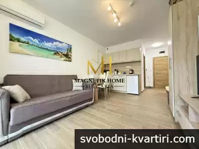 Чисто ново студио в комплекс ”Cascadas Family Resort” в Слънчев Бряг