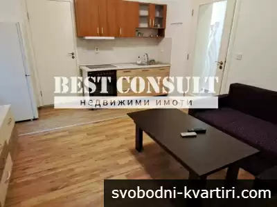 Двустаен обзаведен, два климатика - Център, Речна гара Двустаен обзаведен, два климатика - Център, Речна гара