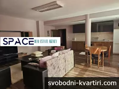 Тристаен апартамент за студенти