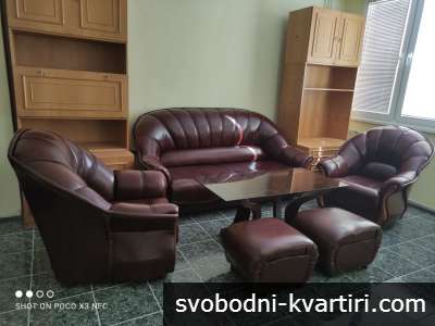 Даваме под наем тристаен апартамент в Тракия