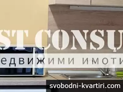 Отлично обзаведено студио, климатик - Рига,  Централни хали