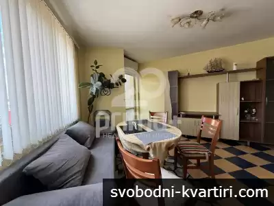 Тристаен апартамент, до Лидл