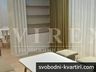 Тристаен апартамент в Каменица