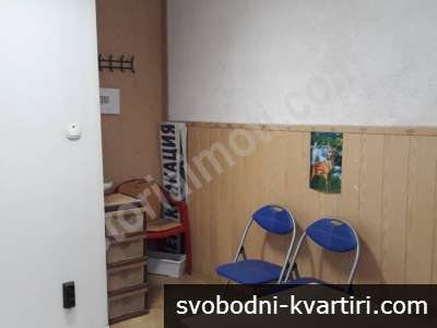 Офис на Габровски