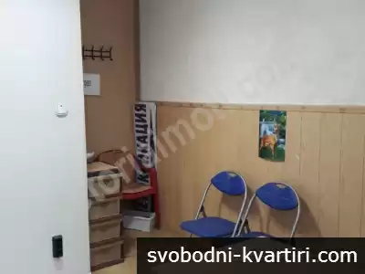 Офис на Габровски