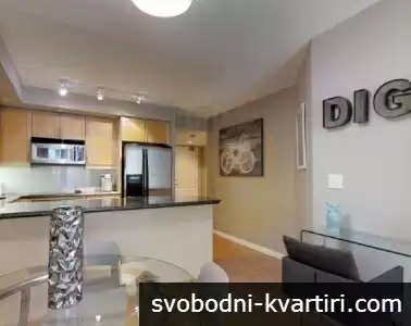432 Двустаен апартамент Кючук Париж