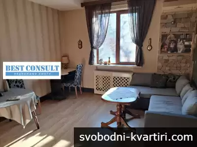 Отличен двустаен обзаведен, ТЕЦ, два климатика - Център,  Операта
