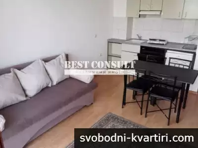 Обзаведено студио, климатик - Дружба 3, 150 €